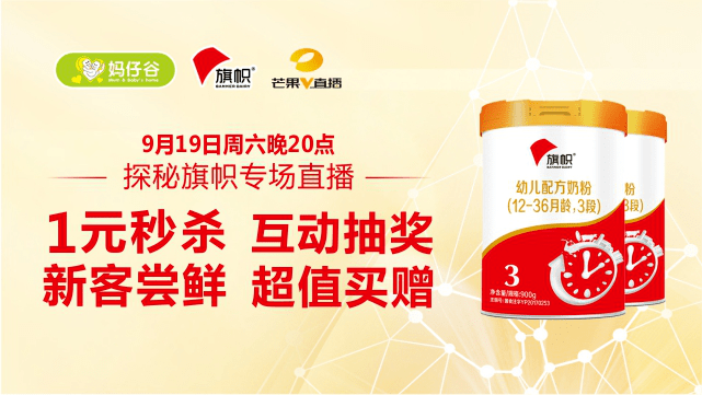 孩子|学会这几点，宝宝远离着凉感冒~秋季给宝宝洗澡有讲究
