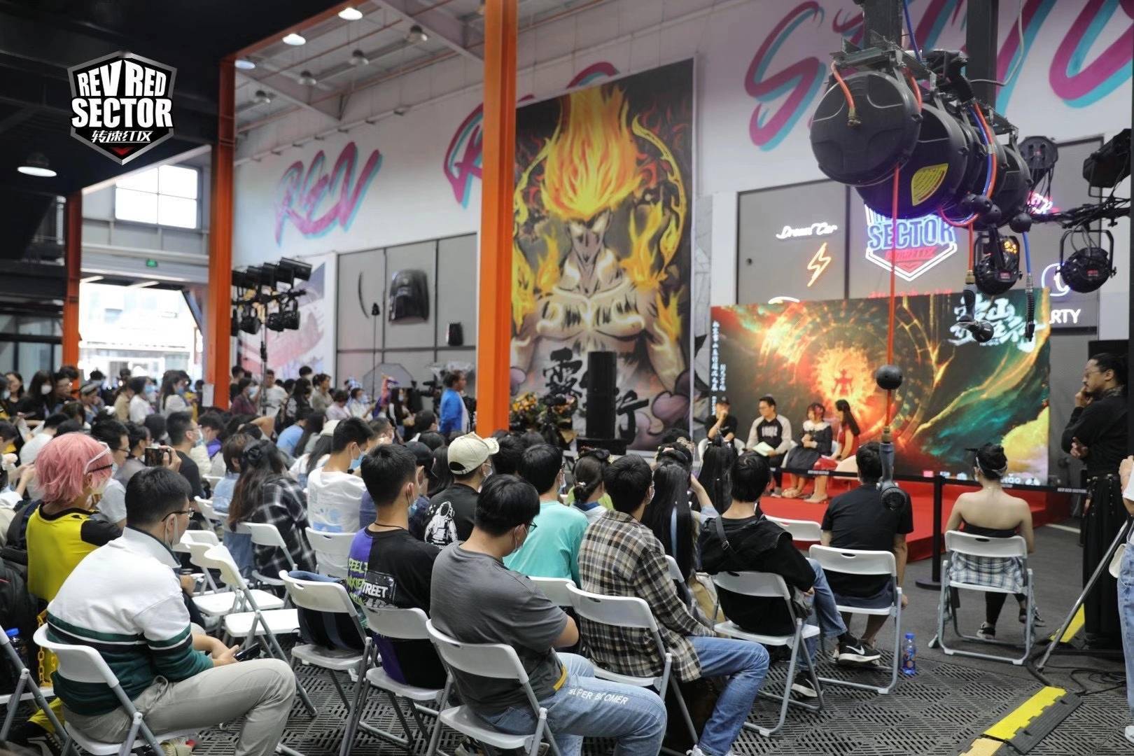 雾山五行超次元展在京举办，观众可现场体验动漫配音_动画