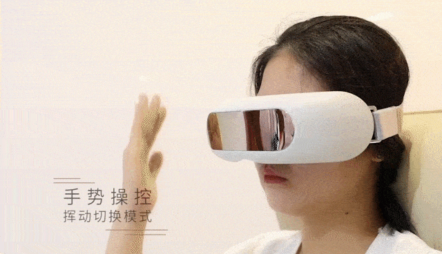 穴位|能做“眼保健操”的护眼仪～按摩穴位、热敷、舒压样样到位！
