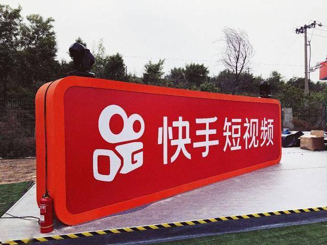 内测“轻雀协作”,三入办公市场的快手还有机会吗?