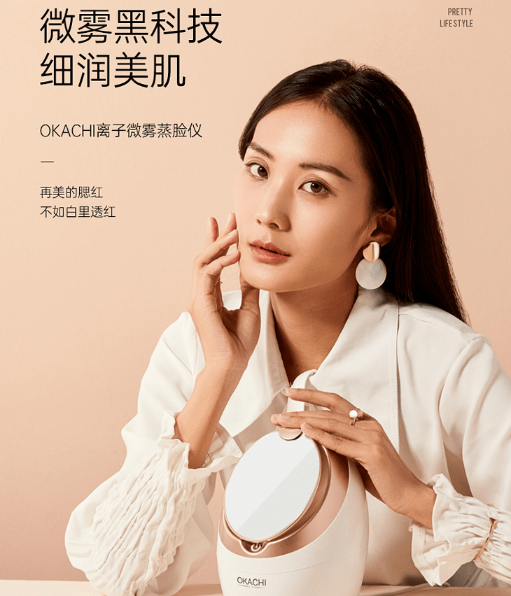 肌肤|一次补水=3片补水面膜......网红、博主都为它疯狂打call!!!