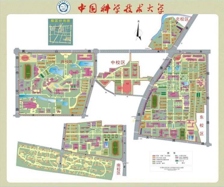 原创 步行丈量中国科大 外围篇001 中科大有多少门 西校区？西区 