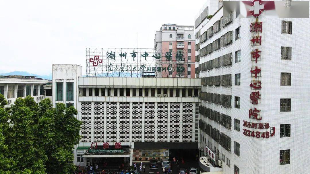潮州市人口有多少2021