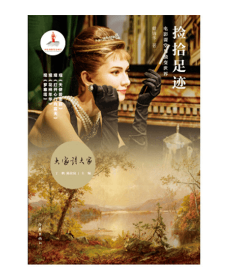 e673dce736aa41b9a2cbb5cb88476619.png