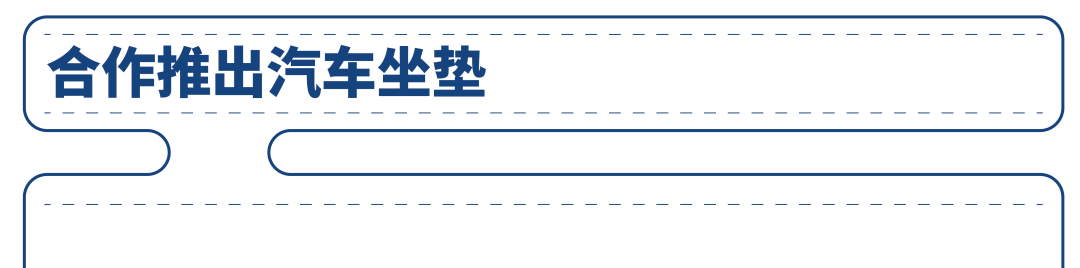 品牌|这波联名款的衣服,可以防病毒。