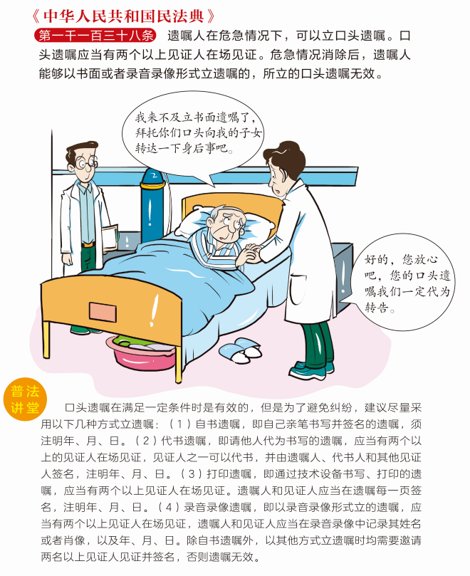 04a93d710b6649dbab51f4eca9e9df91.png
