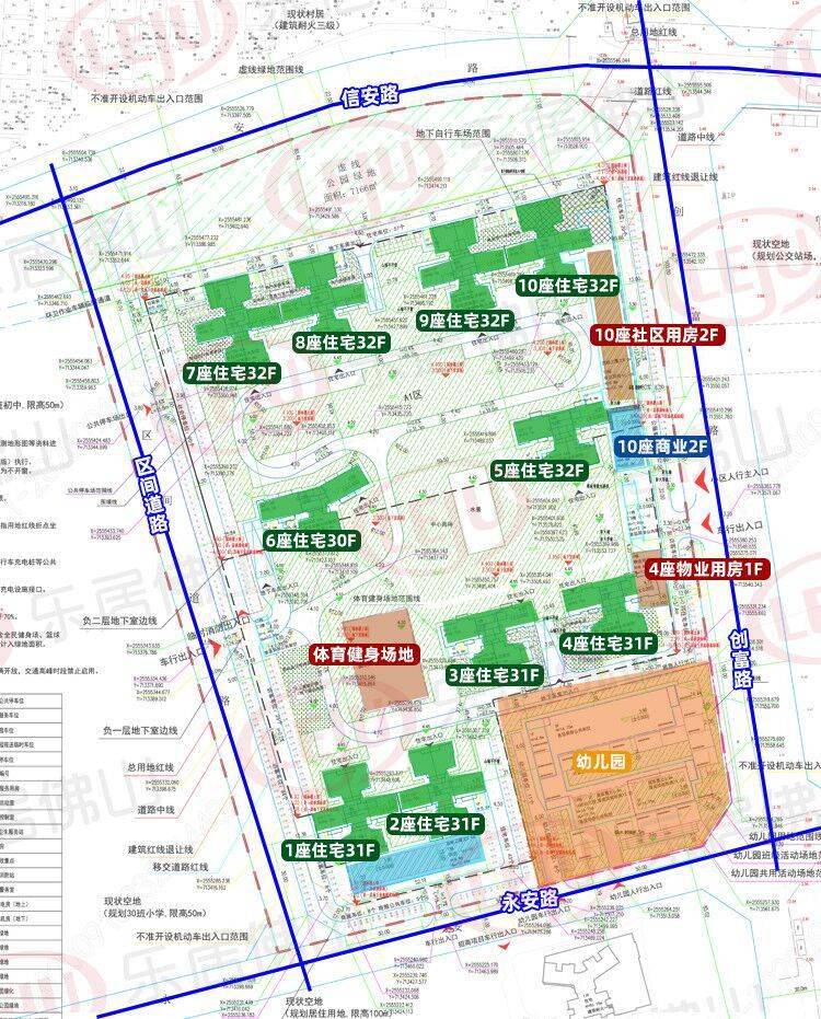 1555套住宅!时代大沥创客小镇首个地块规划披露!