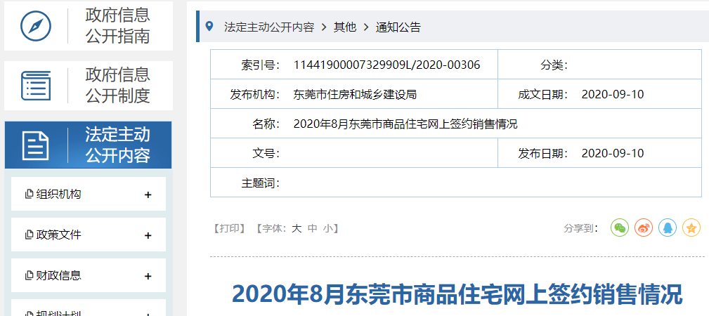 3ca4b0cd8fb147059eca5ca0552c37c4.png