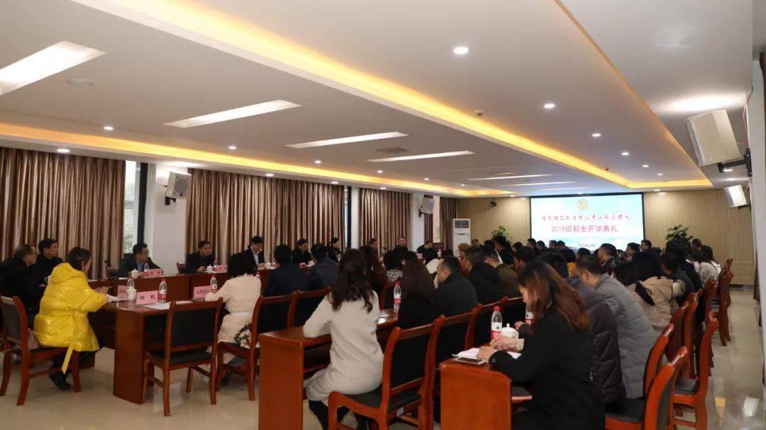 2019秀山经济总量_重庆秀山图片