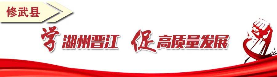 速看!焦作各县(市)区“一把手”一周工作公开了!想不到……