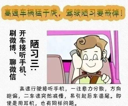6b10360db8664306b4f5d3a7a6f1f91e.jpeg
