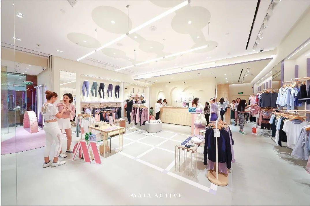 teryx|华丽志时尚门店新观察|Arc’teryx、王嘉尔、Maia Active:坐标北京、上海(2020年第2期)