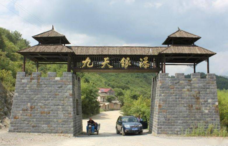 青龙具人口_凯青龙志图片(3)