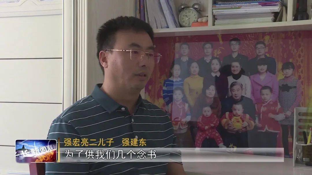 我是子长人|强宏亮:言传身教让好家风代代传承