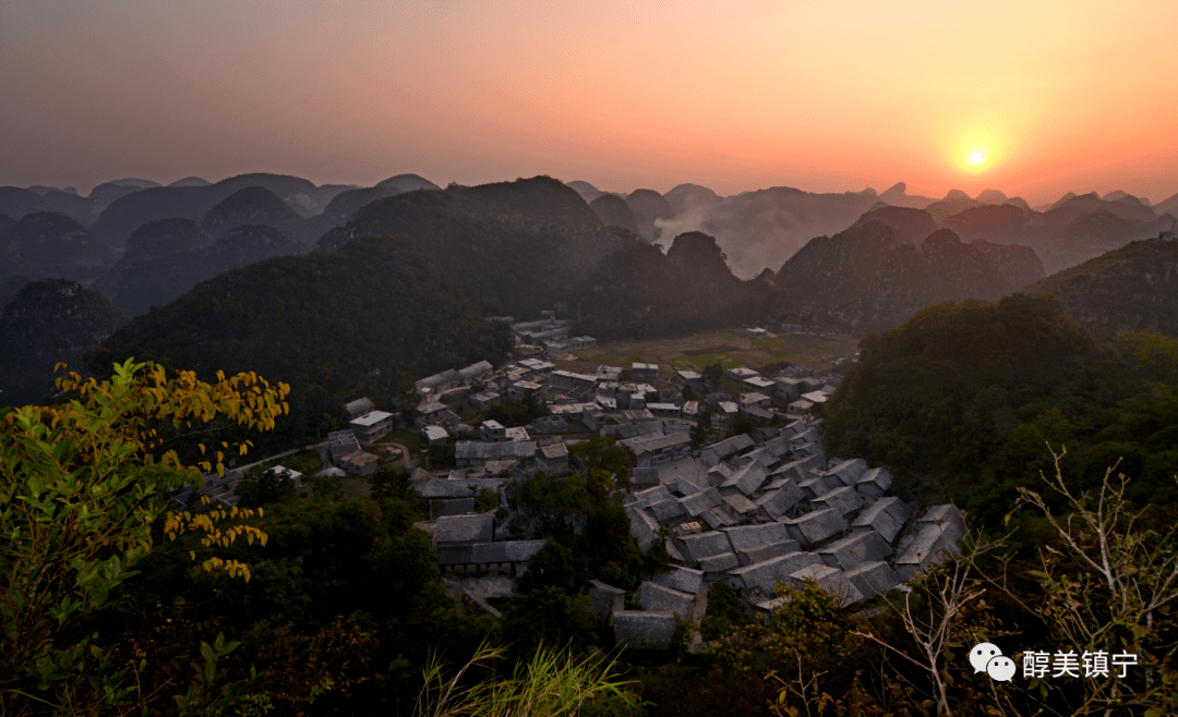 【公示】镇宁高荡村被评为安顺市"十佳旅游景区"