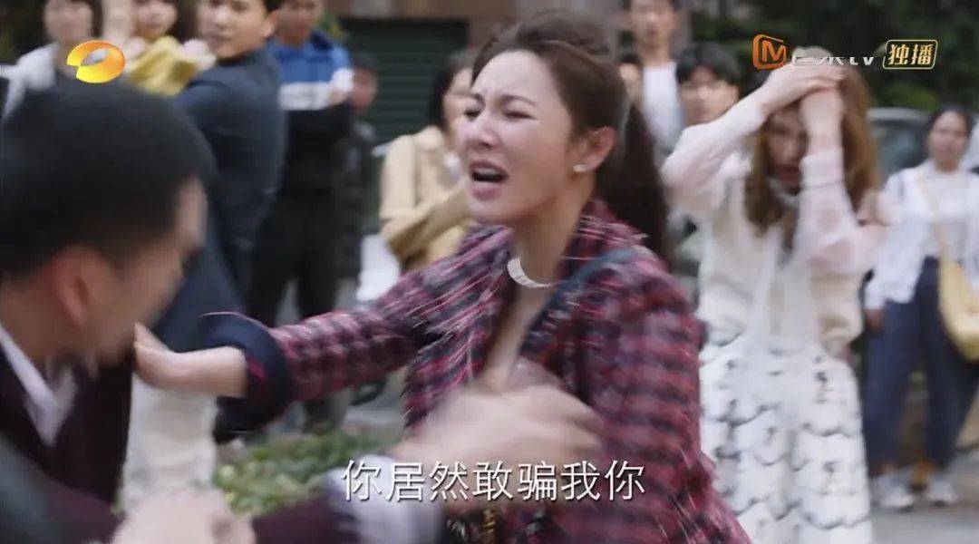 绣金匾笛子独奏曲谱(3)