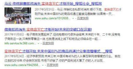 原因|为什么女人都喜欢逛实体店？4大原因告诉你！