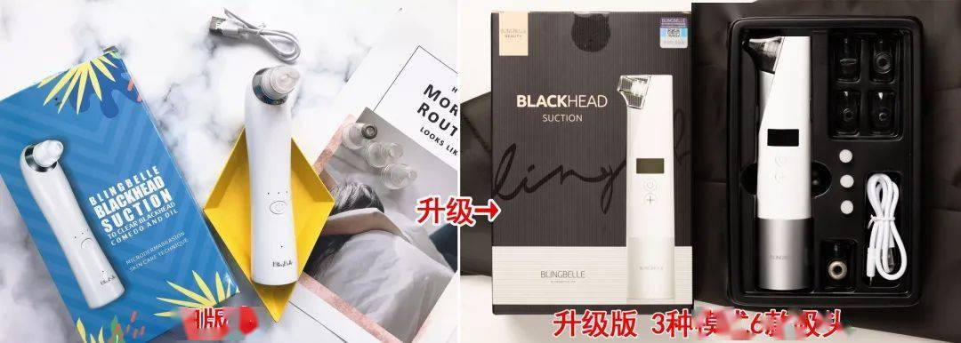 鼻子|米粒大的黑头，瞬间吸出，整个鼻子新生了！