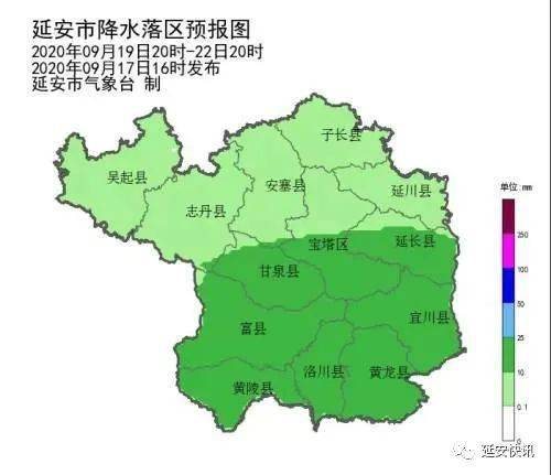 延安市人口_延安市人口发展现状分析(2)