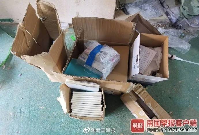 工资|南宁 一快递老板跑路，拖欠员工近30万元工资，上万件包裹积压仓库