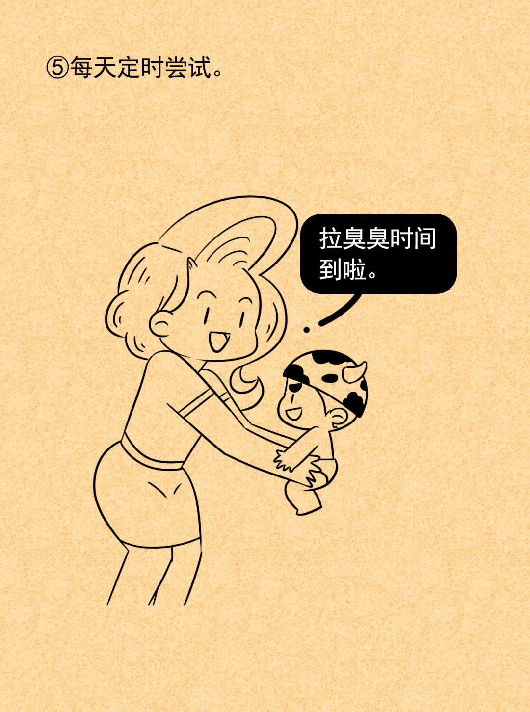 c4c8abd72b0a49458074e58bc796990f.png