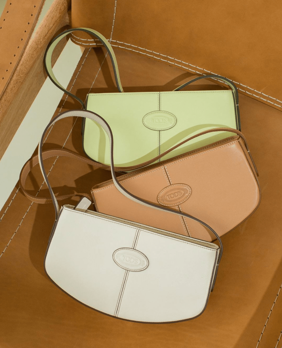 包袋|包包上新合辑,下半年流行的风向标都在这里了!