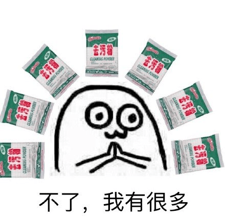 杯子|香奈儿断头台，死的好贵哦