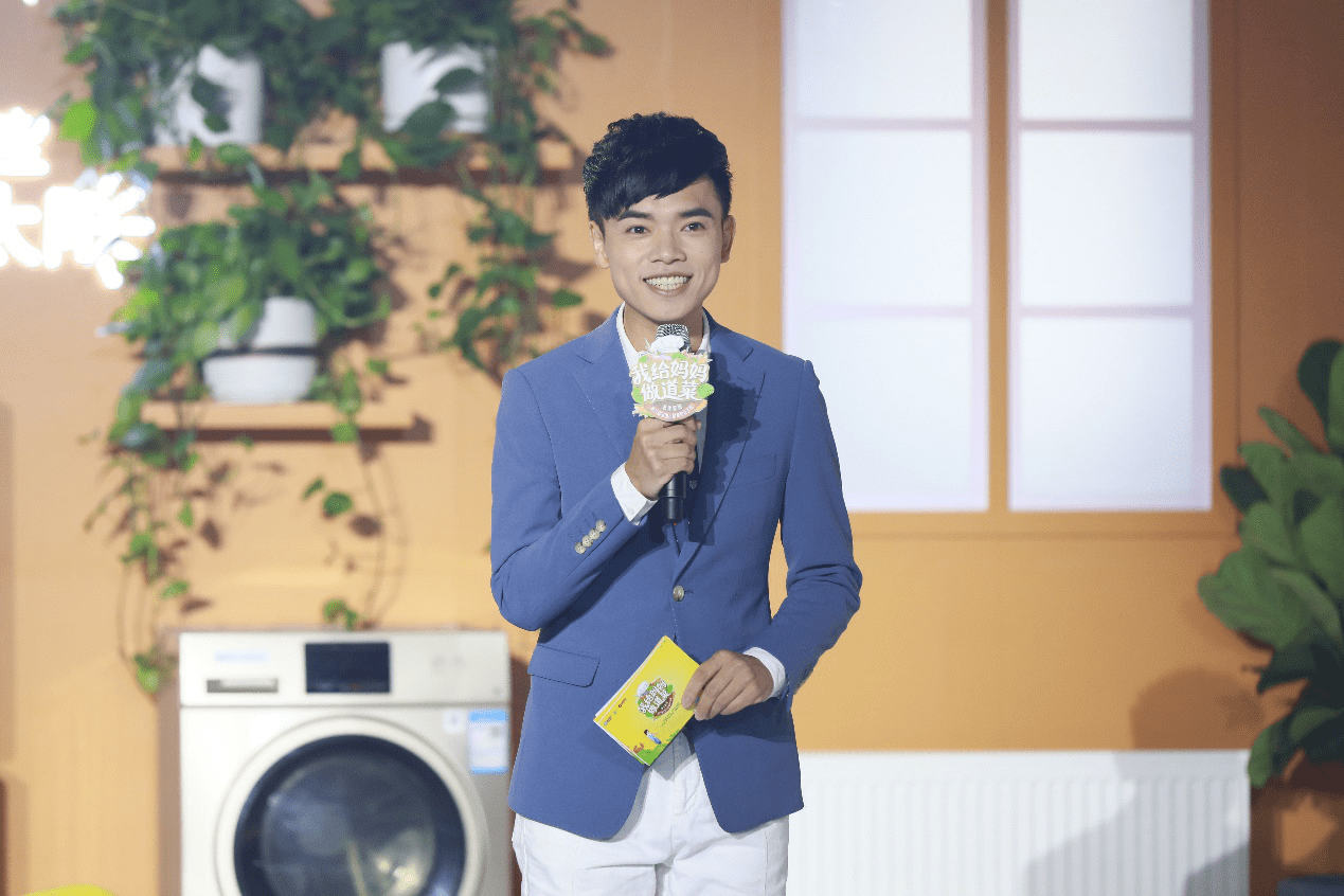 舞团|大咖主持、少儿舞团现身港华紫荆《我给妈妈做道菜》总决赛舞台！