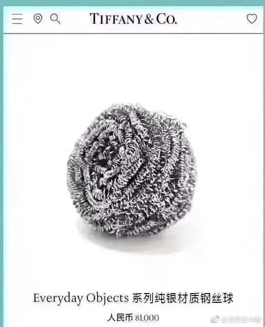 杯子|香奈儿断头台，死的好贵哦