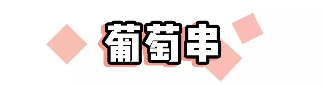 发型|头发长别老披着！这10种发型让你又美又有女人味！