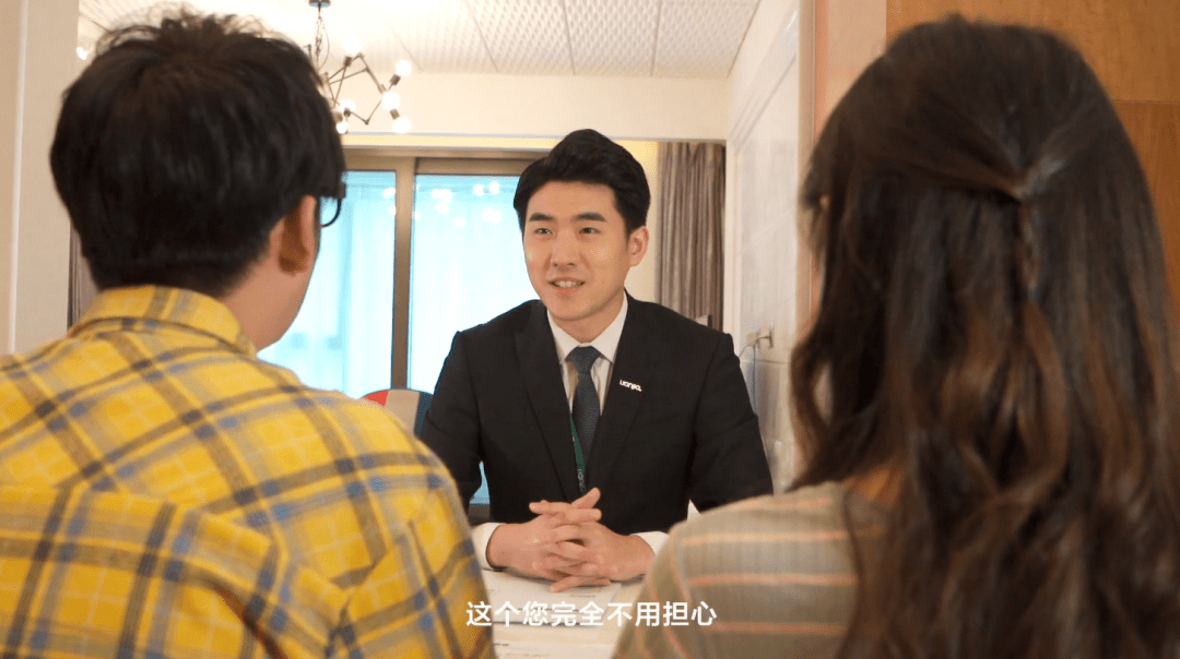 没想到,你是这样的经纪人!