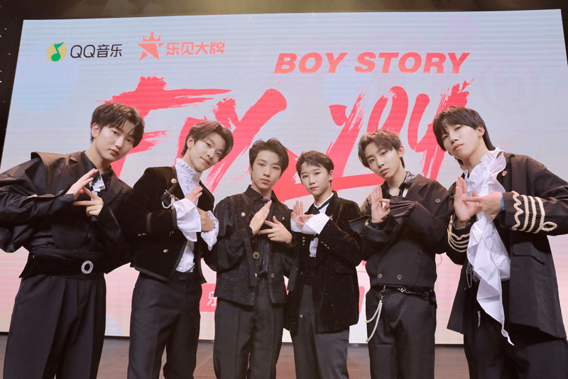 暴风|BOY STORY出道两周年 少年暴风成长未来可期