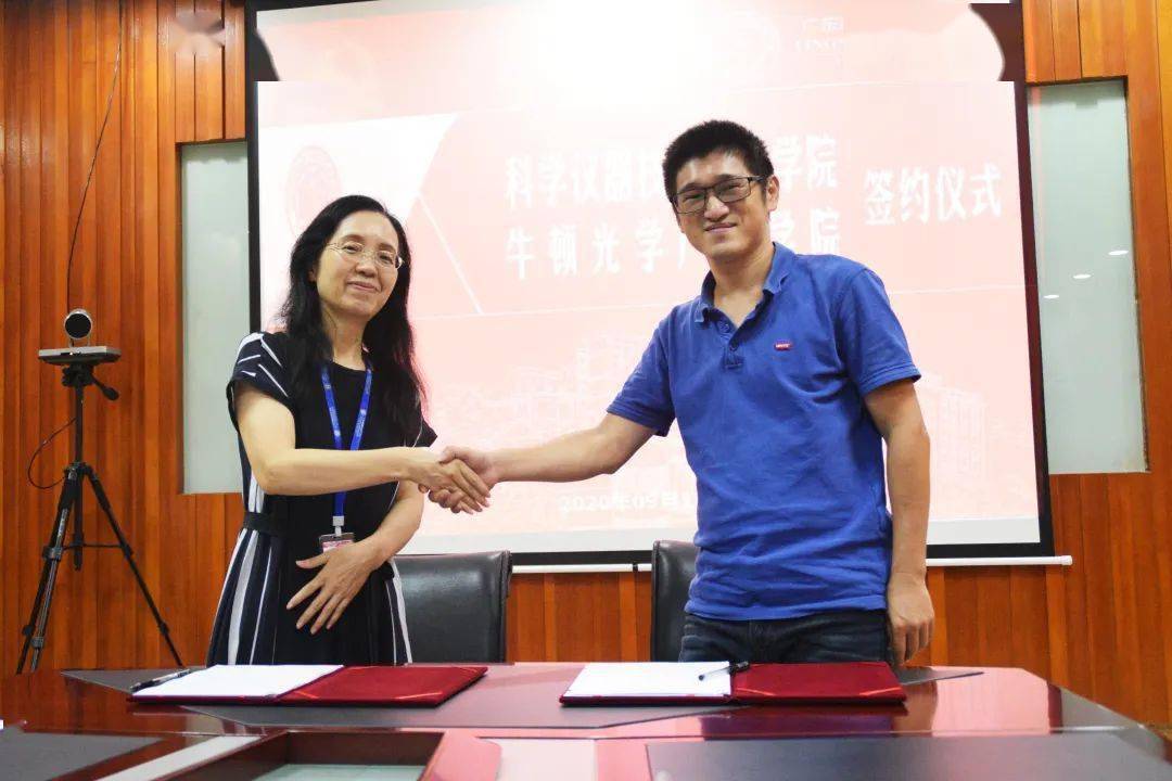 2020年仪器科学与技_我国仪器和微纳科技领域著名的教育家、科学家胡小