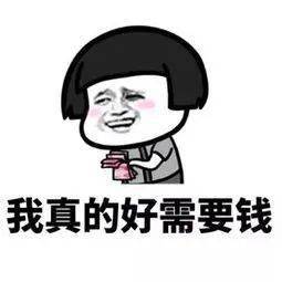 即将到来的