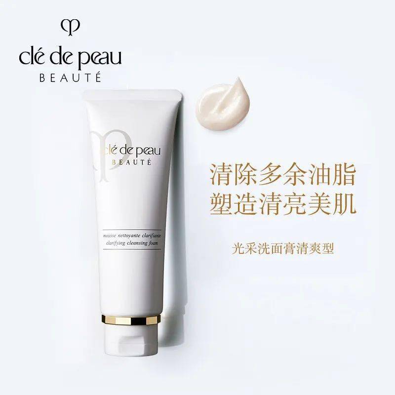 成分|护肤做了这么久却不见效？原来都是面部清洁搞得鬼