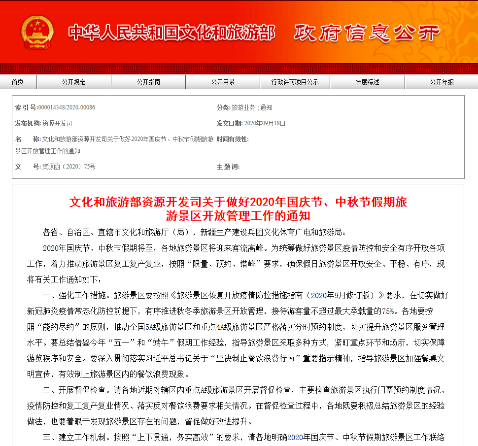 30bdc8bb48da42d1964f3dbec7977bd6.png