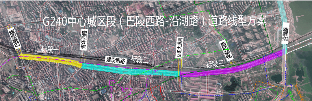 岳阳西环线拟10月1日全线实质性开工!