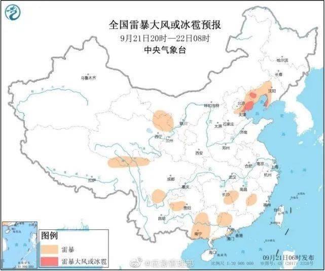 邢台地区人口_最新城区地图出炉 河北11市人口面积实力大排名(3)