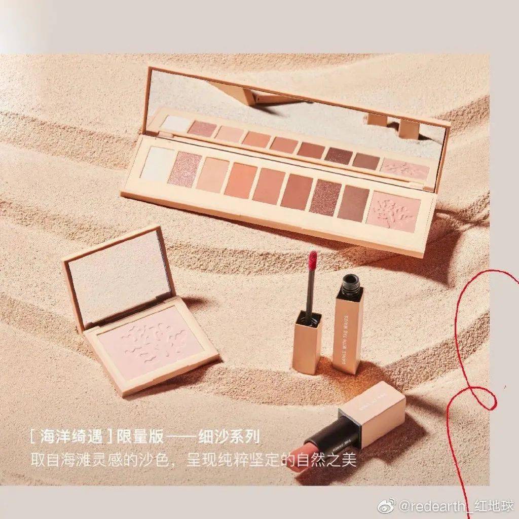 彩妆|这个100元左右的彩妆，完全不输大牌！