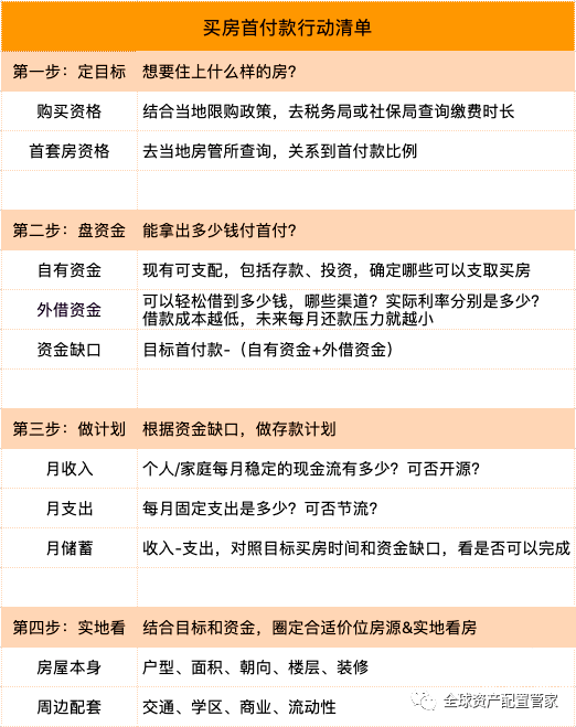 3991cd4d9def4818aefa054e57d54261.png