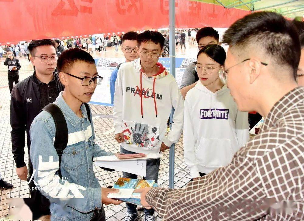 2020年雷波县gdp_四川省雷波县图片