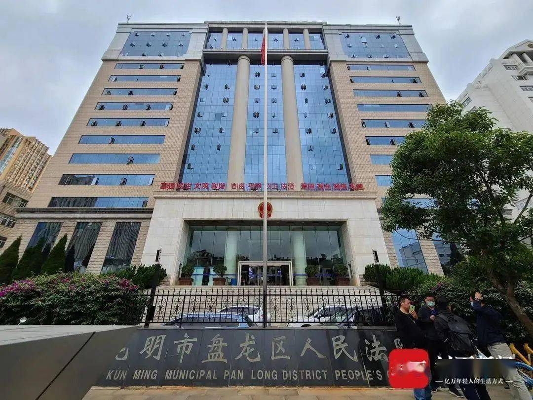 辱骂人口普查_人口普查图片(2)
