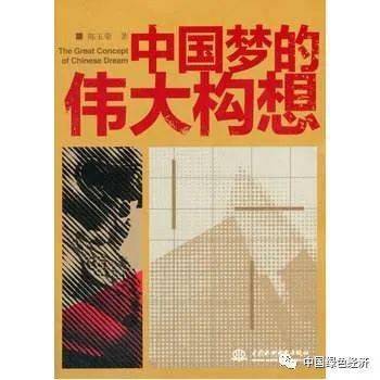 文章配图-16