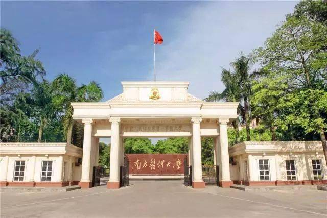 偏见|盘点那些年被校名耽误的好学校！你是否也有过偏见？