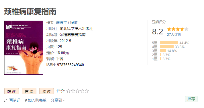 ab29786fb2f244f1a7e9a6fa9dfab54c.png
