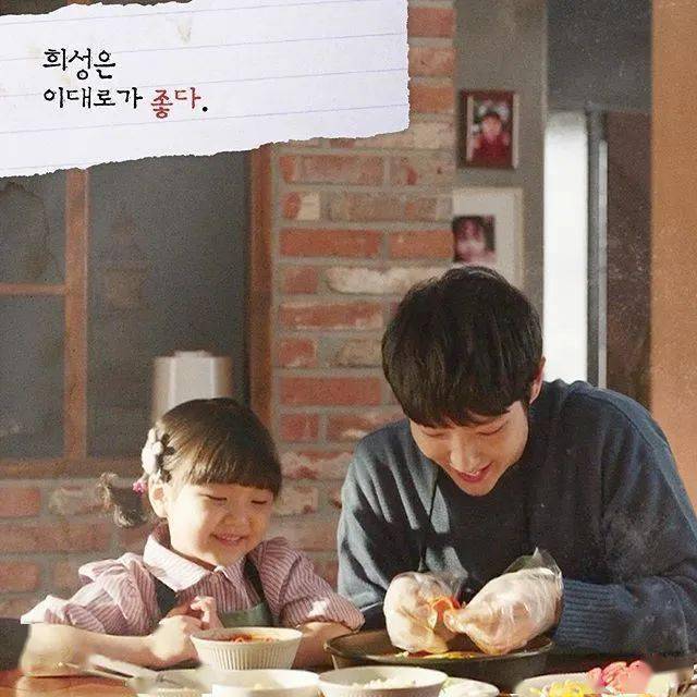 水润|《恶之花》李准基变身韩版“张东升”，女主发光美貌全靠“妆”？