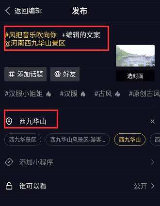 抖音人均千万_抖音图片