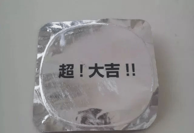 09bc1e23441e4f8db320721d4d975854.png