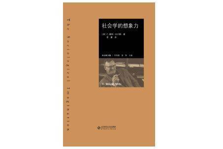 论文|不那么“学术”的研究生：写不好论文是因为志不在此吗？