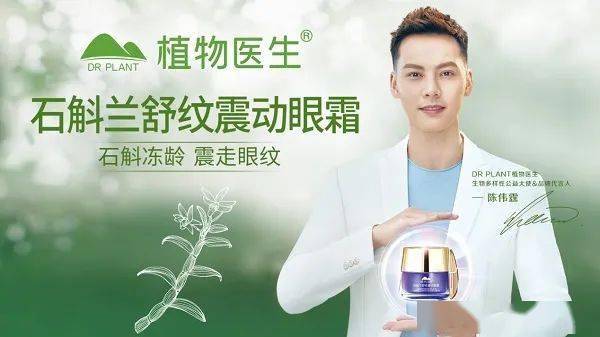 女性|女性综艺，会是下一个带货风口吗？